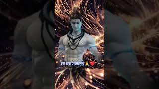 বাতেহি বাতোমে হাম তেরা নাম লেতে হে#song # viral video