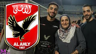 رسميا عبد المنعم يعلن عن مفاجاة فى توجيه رسالة الى جماهير الاهلى بعد انباء عودته فى يناير