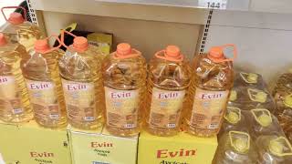 Şok marketlerde ayçiçek yağı fiyatları - 5 litre ayçiçek yağı fiyatı