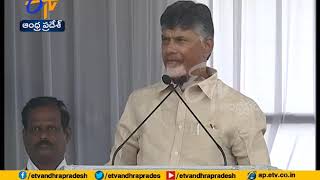 Kodad public meeting | Chandrababu Full Speech