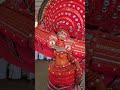 🙏 പുലിയൂർ കാളി🙏 theyyam muchilott