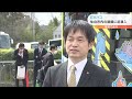 「co2を排出しないのでエコだと考えています」仙台初の電気バス運行「2時間充電で230キロ走行」