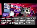 【2025年年金改革】年金制度が大幅に変わります！