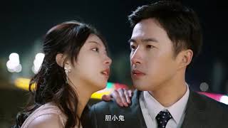 [Trailer] Miss Fox (2022)  chinese series