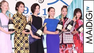 小泉今日子、沢尻エリカ、前田敦子ら豪華キャストが集結！　映画「食べる女」完成披露舞台あいさつ1