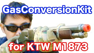 【Volante Airsoft 】KTW ウインチェスター M1873をガスガンにするキット！ Gas conversion kit for M1873  KTW 【マック堺のレビュー動画】#407