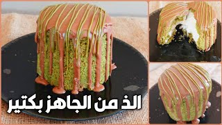 تشيز بومب بلبن 🏠 طلع أحلى من الجاهز هتاكلي صوابعك وراه 😋 حلويات سهلة وسريعة 🍰