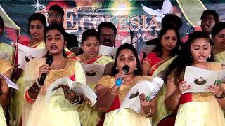 New Christmas Song 2017-Rare Rare O Janulara By Ecclesia Choir