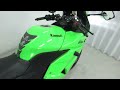 ninja250r ex250k エンジン始動 beet マフラーサウンド