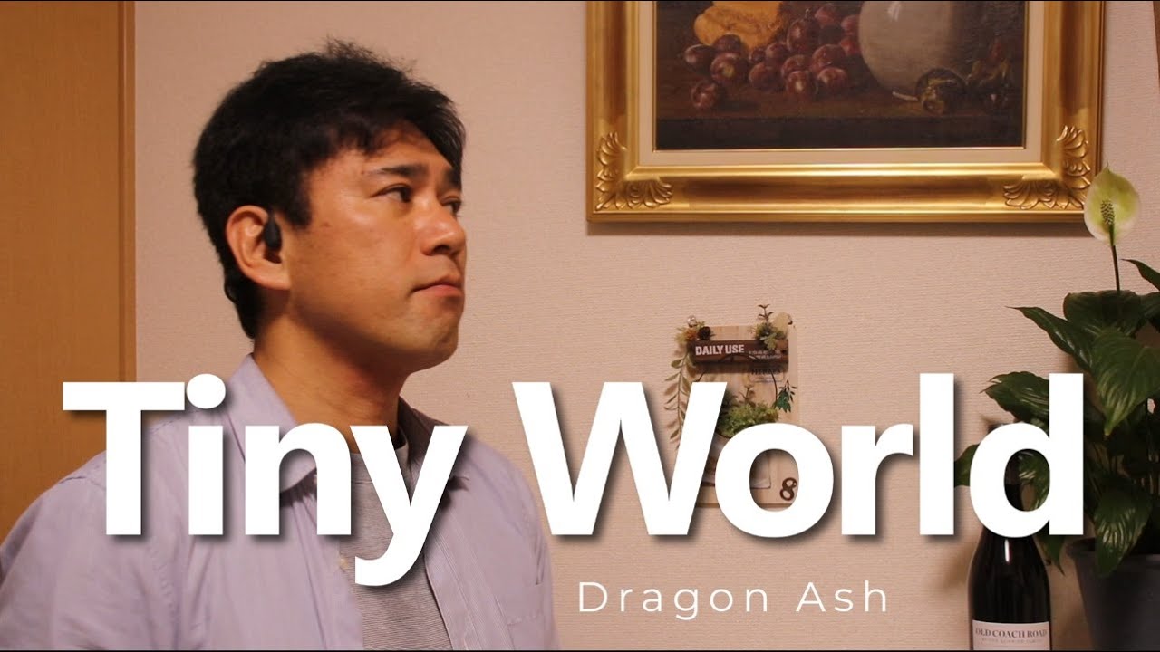 Tinyworld Youtube