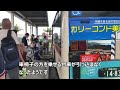 【石垣島】5 ﾎﾃﾙｸｸﾙ 朝食 石垣牛にぎり てっぺん 石垣空港 2022 summer ishigaki island