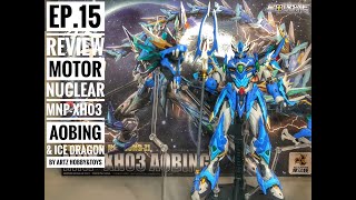 Ep15.Review Motor Nuclear MNP-XH03 Aobing \u0026 Ice Dragon ##ดีไซน์สวย ให้ของมาคุ้มๆจุกๆกันเลย