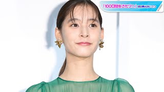 新木優子、スレンダーな美しさ際立つワンピスタイル　透け感パンプスで軽やかに