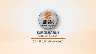 Novasports - Euroleague 14η & 15η αγωνιστική!
