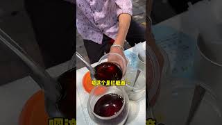 校门口偶遇一元糖水！奶奶的笑容好有感染力【橘子爱美食】#探店 #小吃 #美食vlog #food #吃货