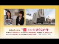 おうちのレシピ 2014年5月28日放送分