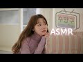 asmr 20190213 뉴스