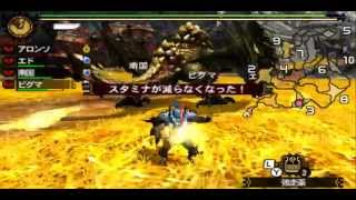 【MH4G】　G級　新モンスター　千刃竜　セルレギオス 2PT