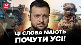 Зеленський ЕМОЦІЙНО привітав ЗАХИСНИКІВ УКРАЇНИ! Усі слухали ЗАВМЕРШИ