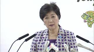 東京都知事定例会見　2018年7月20日放送