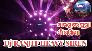 Dj Ranjit Heavy Bass Sound | Dj Ranjit Biggest Sound Check | Ekatali Dasahara Bhasani |