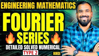 Fourier Series Type 2 Solved Numerical Explained in Hindi | Engineering Mathematics Series