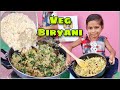 Testy Veg Biryani  | made by world smallest chef | princess girl palak