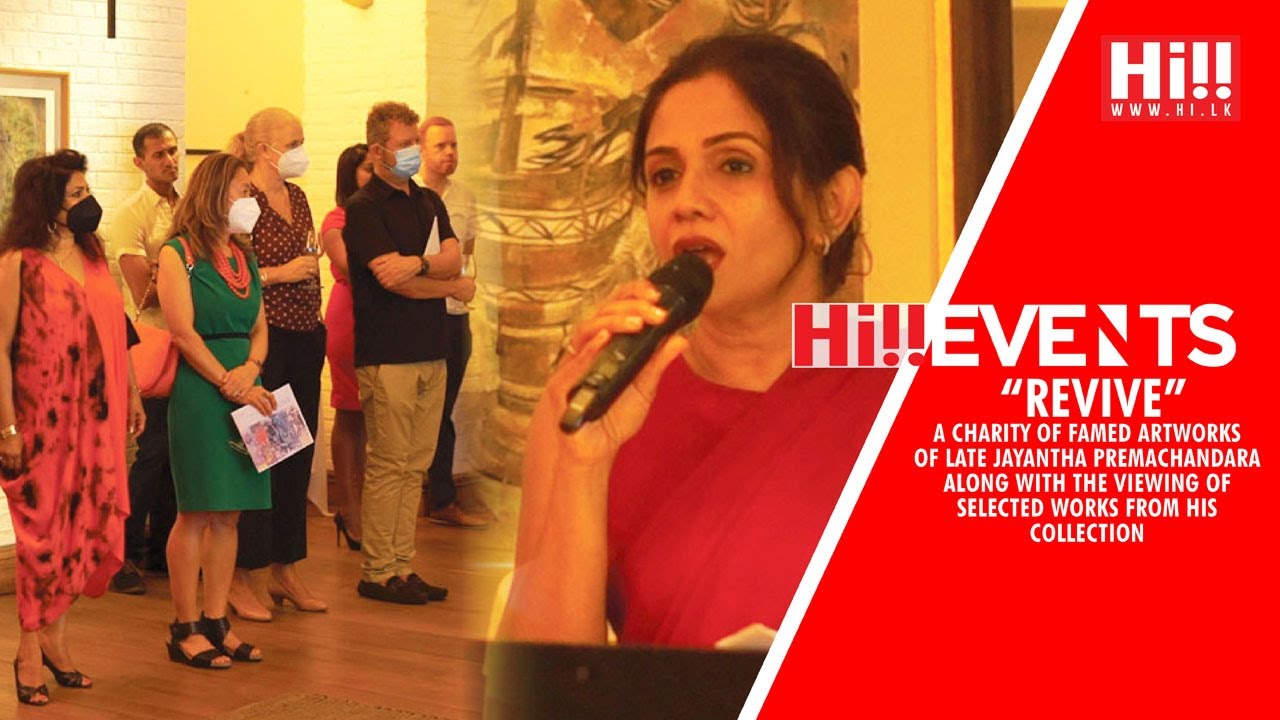 Hi Events Revive Youtube