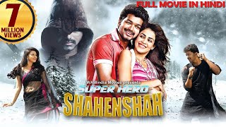 Super Hero Shehanshah Full Movie Dubbed In Hindi | Vijay, Hansika Motwani, Genelia D