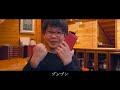 石川県金沢市のおしゃれな眼鏡屋さん land u0026rutoのお客様インタビュー 32