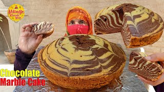 Chocolate Marble Cake Recipe | Village Handi Roti