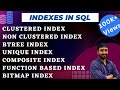 Indexes in SQL  | SQL Tutorial for Beginners in Hindi