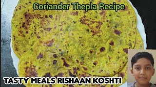 Coriander thepla recipe | Coriander paratha recipe | Paratha recipe