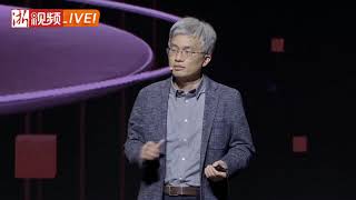 云栖大会现场解读元宇宙：VR AR眼镜上的整个互联网