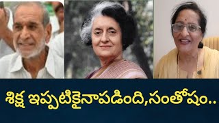 ఆరోజుల్లో యూత్ కాంగ్రెస్ సభ్యులందరూపదవులకోసం వెధవవేషాలేశారు జగ్దీష్ టైట్లర్,కమల్నాధ్ లతోసహా..