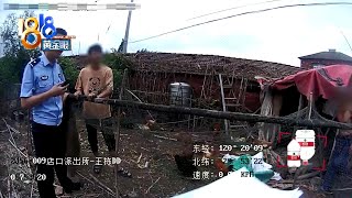 【1818黄金眼】无业男子偷22只鸡给爷爷尽孝，22只鸡已各回各家