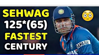 Sehwag 125 Fastest Century| India vs New Zealand 2009 ODI | highlights of today'cricket match
