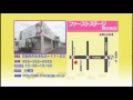 七五三撮影！！tv放送（first stage四日市店）