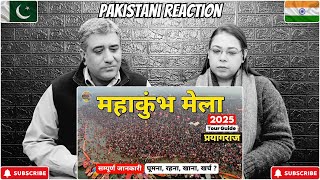 Mahakumbh 2025: Pilgrimage of a Lifetime | Kumbh Mela | Reaction!!