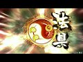 【三国志大戦】 大徳好きな人の配信【3 12配信】～連弩兵の練習をしながら（戦友含む）～