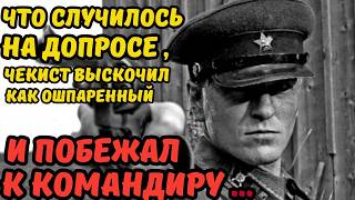 ОН СКАЗАЛ, что действующий полковник Красной Армии работал на Абвер и все опешили ...