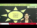 Most Important Vocabulary for Bank Exams  SBI  IBPS  RBI  15 Minute Vocab Show by Kinjal Mam #41