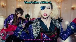 Avanchick [アヴァンチック]  - Jinsei Game  (Sub español + Lyrics)