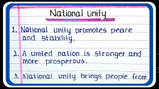 write an essay on national unity | unity essay in English