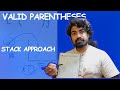 Valid Parentheses | LeetCode 20 | Javascript | Stack Approach