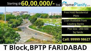 BPTP Plots, T block Sector 76 | Call 9999998627