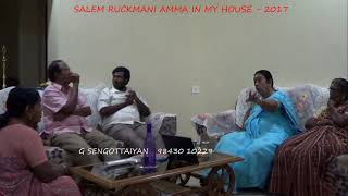 From Redfort - Salem Ruckmani - நாமக்கல்  to  சேலம் - சேலம் ருக்மணி - Salem Ruckmani  in my house.