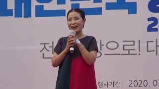 가수최수영.대구시성당시장.어울림한마당축제20.7.6