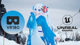 [MMD] [VR180] UE 5: Hatsune \