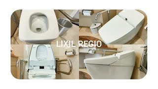 【おススメ】LIXIL・INAX  REGIO｜INAXライブミュージアム